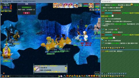 MHXY新区单开帮上四级绿通