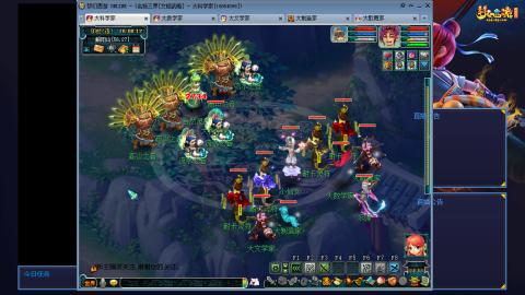 69级秒升129级第90天