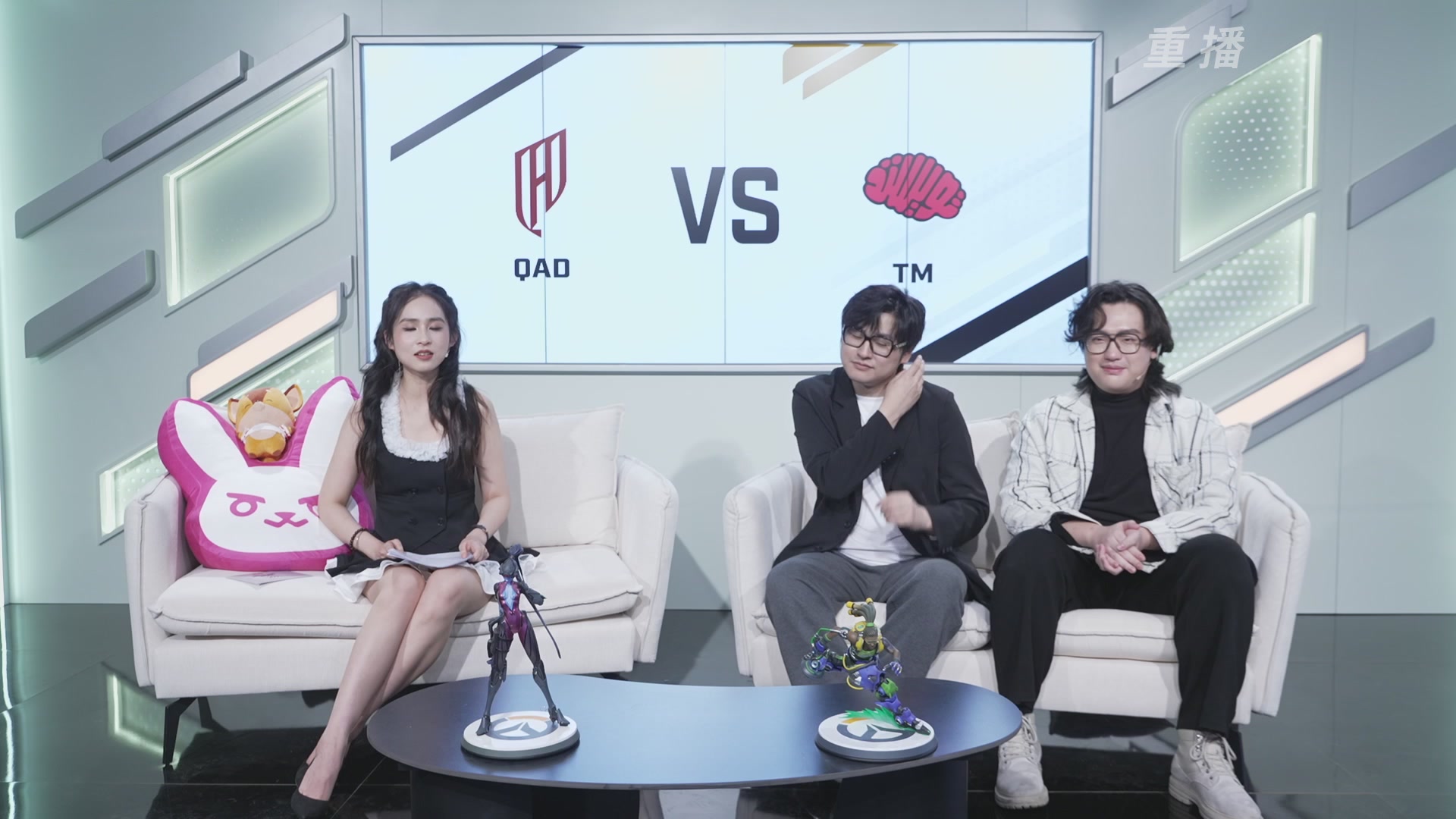 【重播】2025守望先锋全球总决赛 DAY5