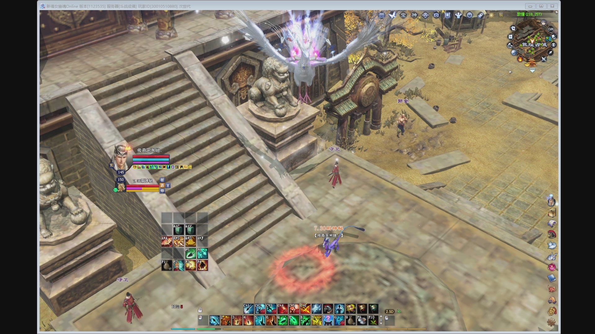 新人主播，求关注。