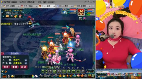 曲阜孔庙（青岛即墨姑娘）