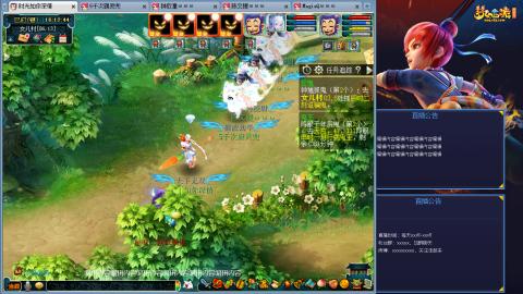 171凌波四普陀冲175