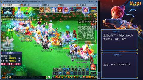 主打陪伴175日常ing