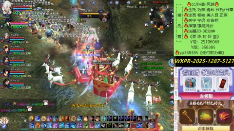 接托管-看直播/星光领积分兑好礼