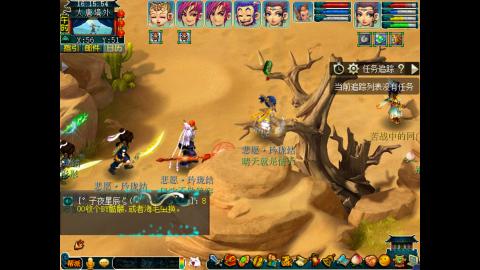 牡丹亭175五开日常任务