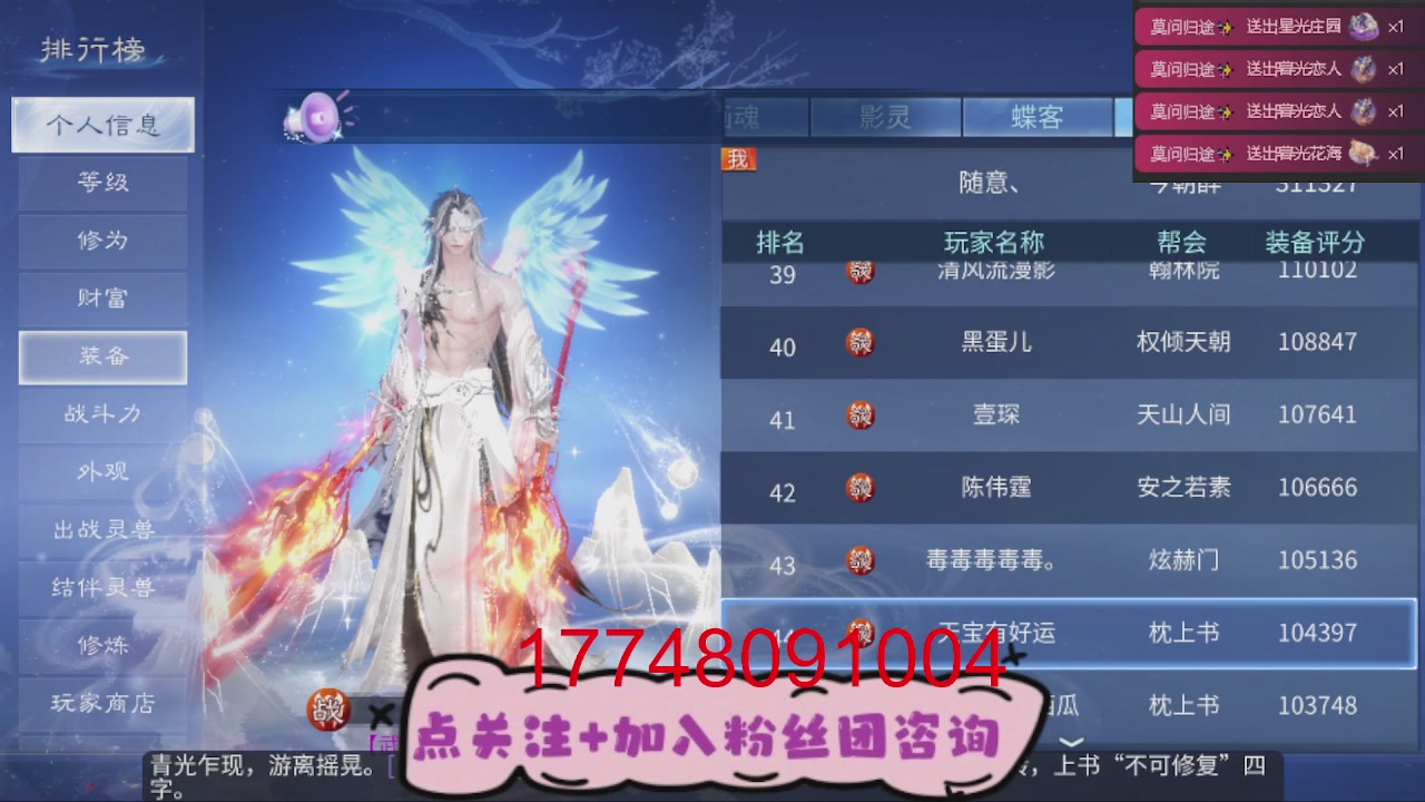 接托管-资源-升级打造