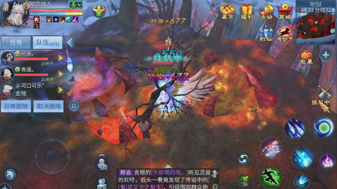 开启美好一天哈哈