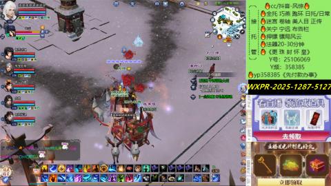 接托管-看直播/星光领积分兑好礼