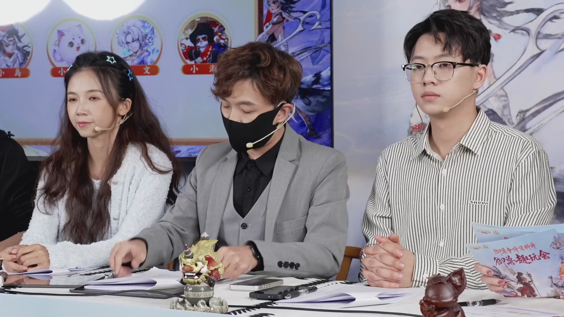 大话手游御兽争锋资料片节目-御兽趣玩会