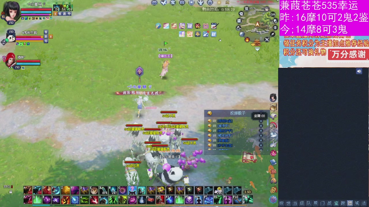 人来人往，留下的都是真的