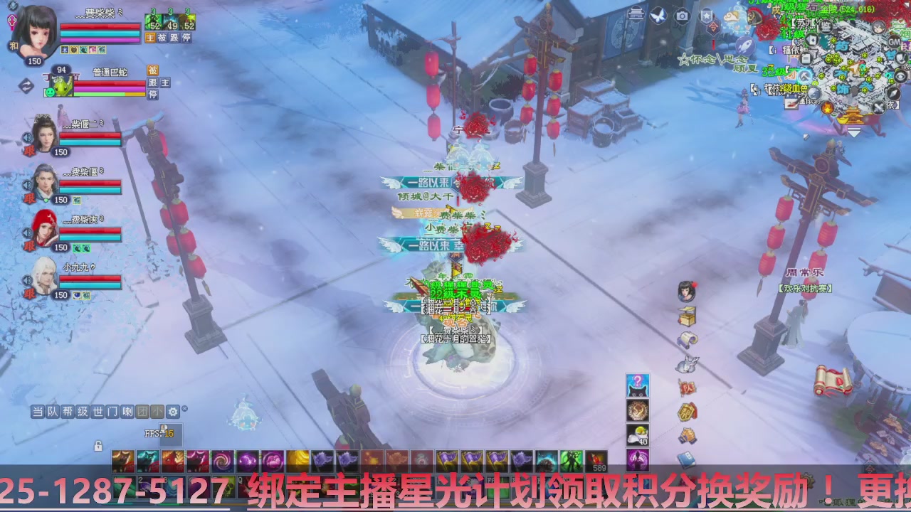 星光计划绑定我可以吗？