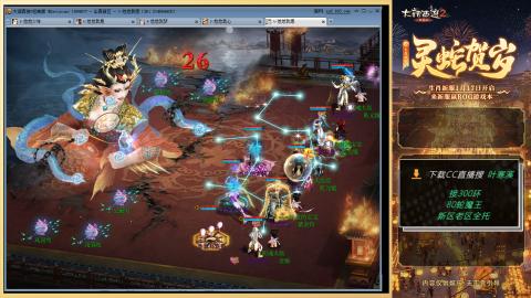 听说四下废了怎么搞？