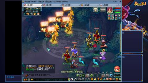 69级秒升129级第90天