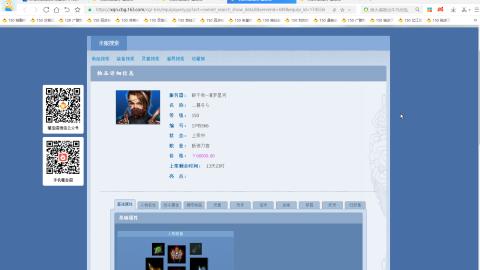 开启美好一天哈哈