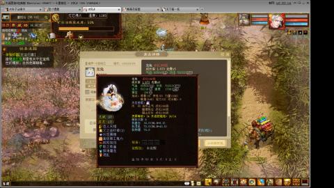 14星把我杀抑郁了