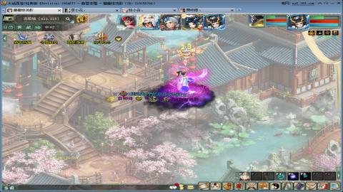 论一个好牛魔的重要性