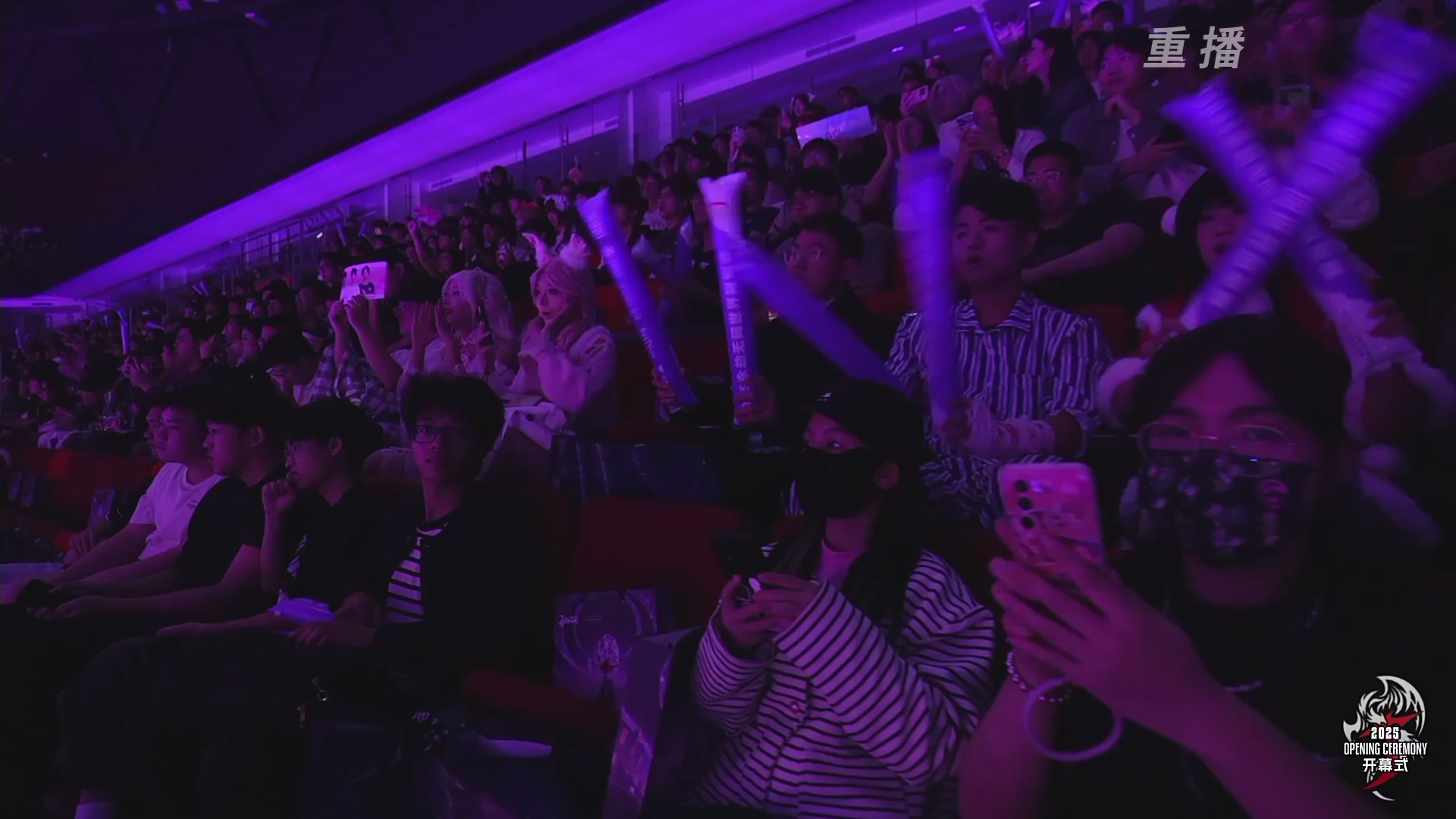 【重播】2025JCUP三排总决赛暨咏武斗剑发布会