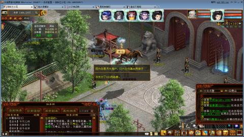 开启美好一天哈哈