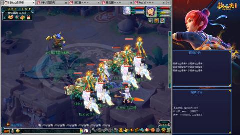 171凌波四普陀冲175