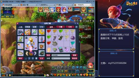 主打陪伴175日常ing