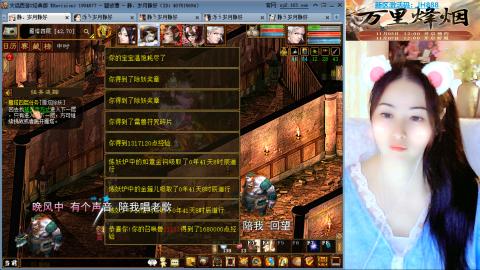 瀞瀞种树的小阿姨~~！