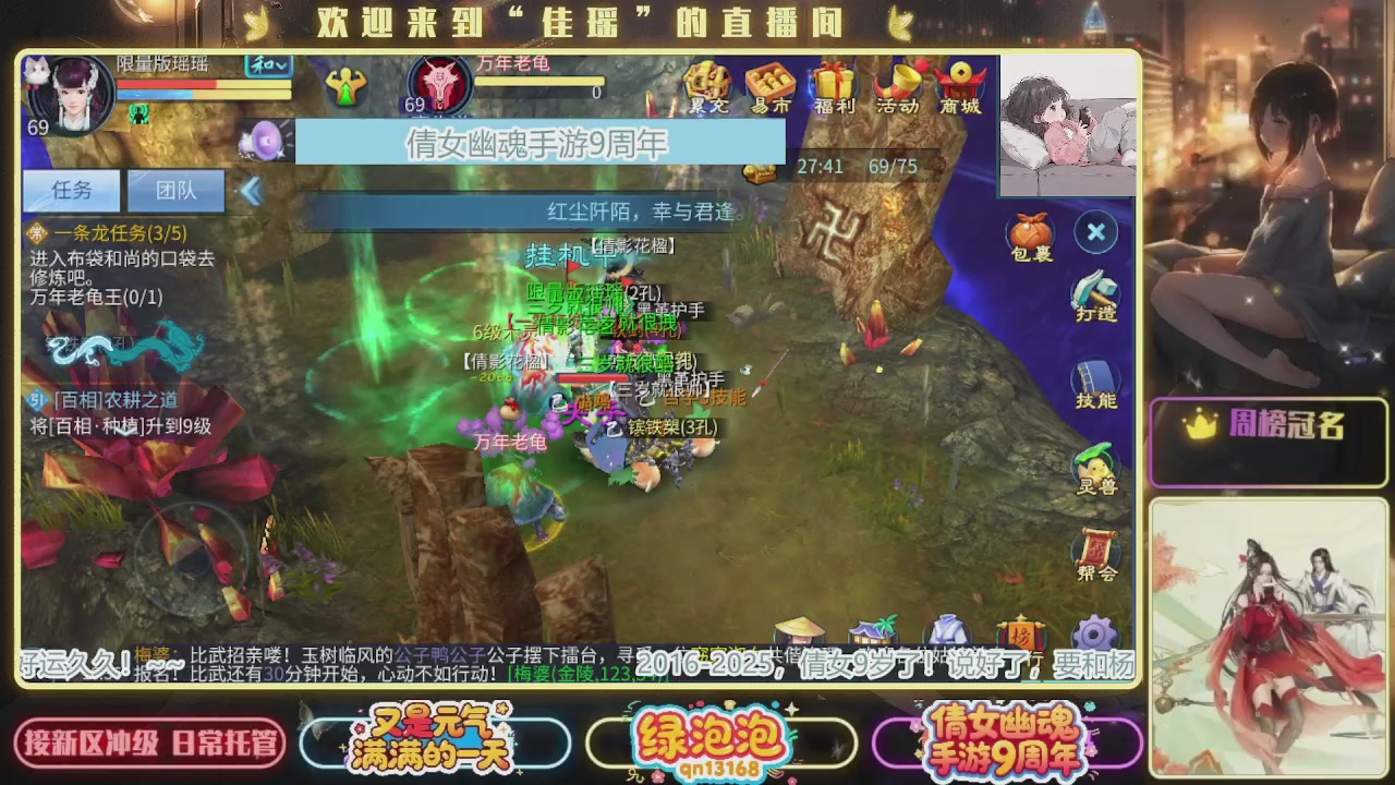 最近音乐播放器咋回事啊~~