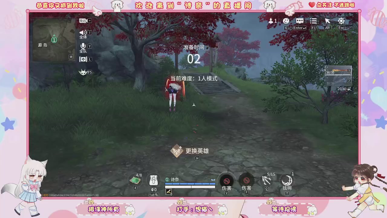 手游的兵都给我来报道