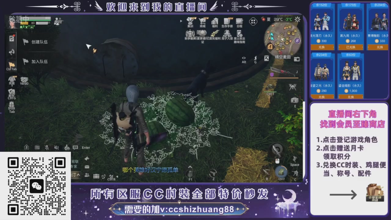 【988】boost的轮播