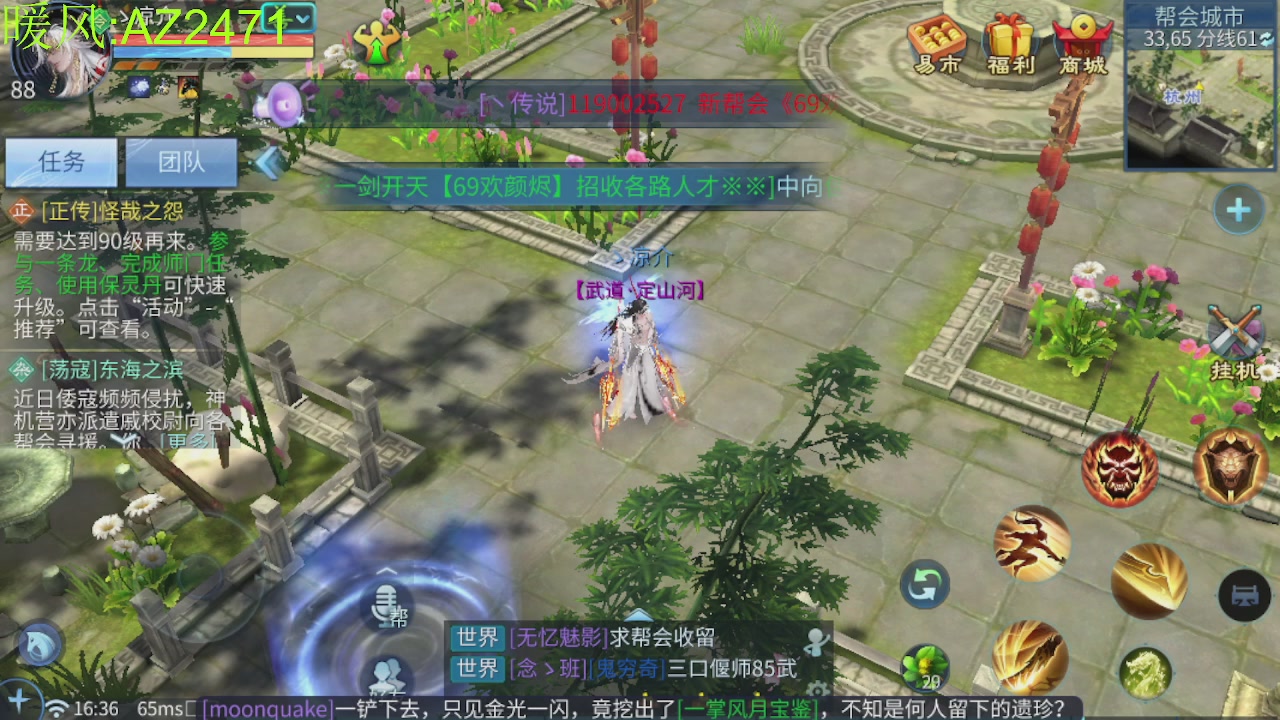 接托管，包强化，背饰打造