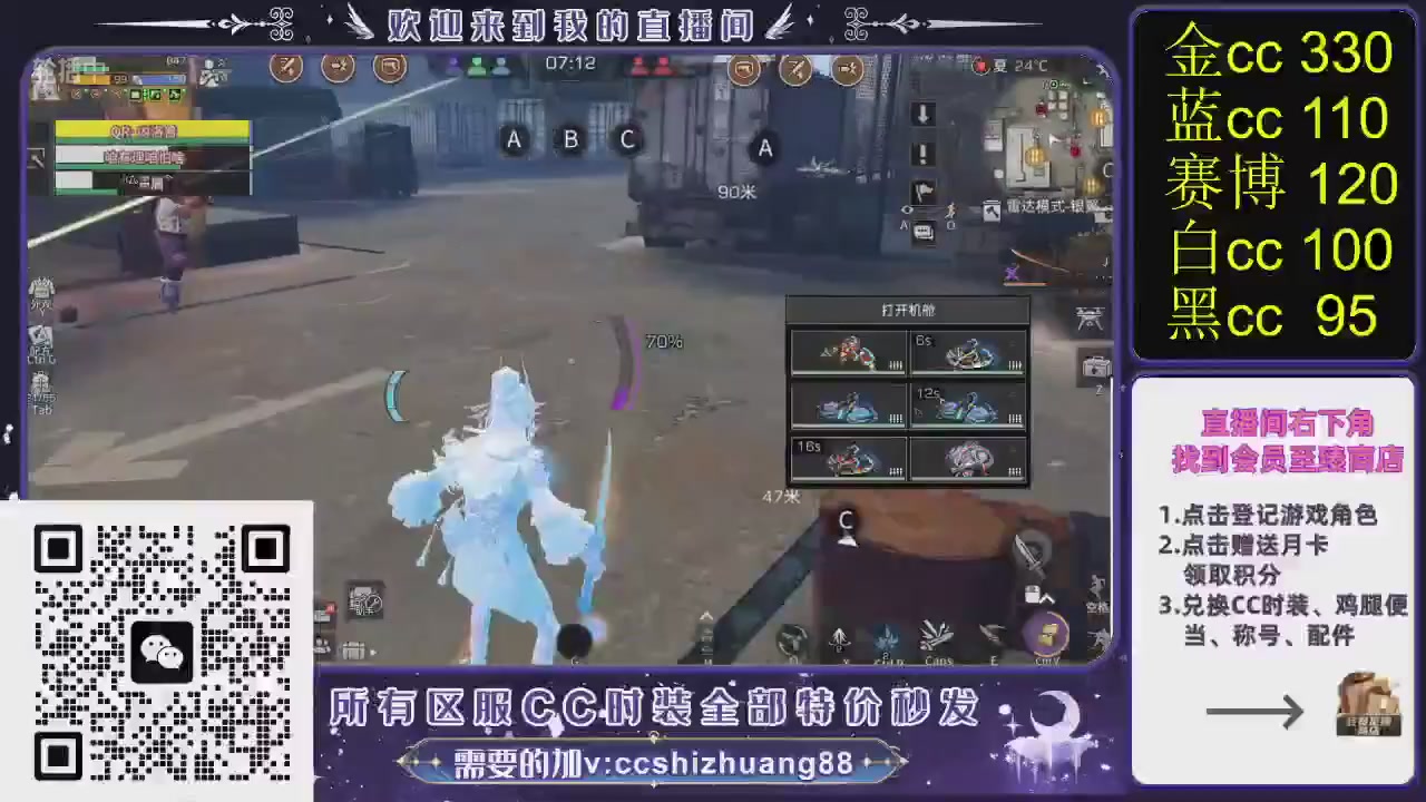 你什么登西的轮播