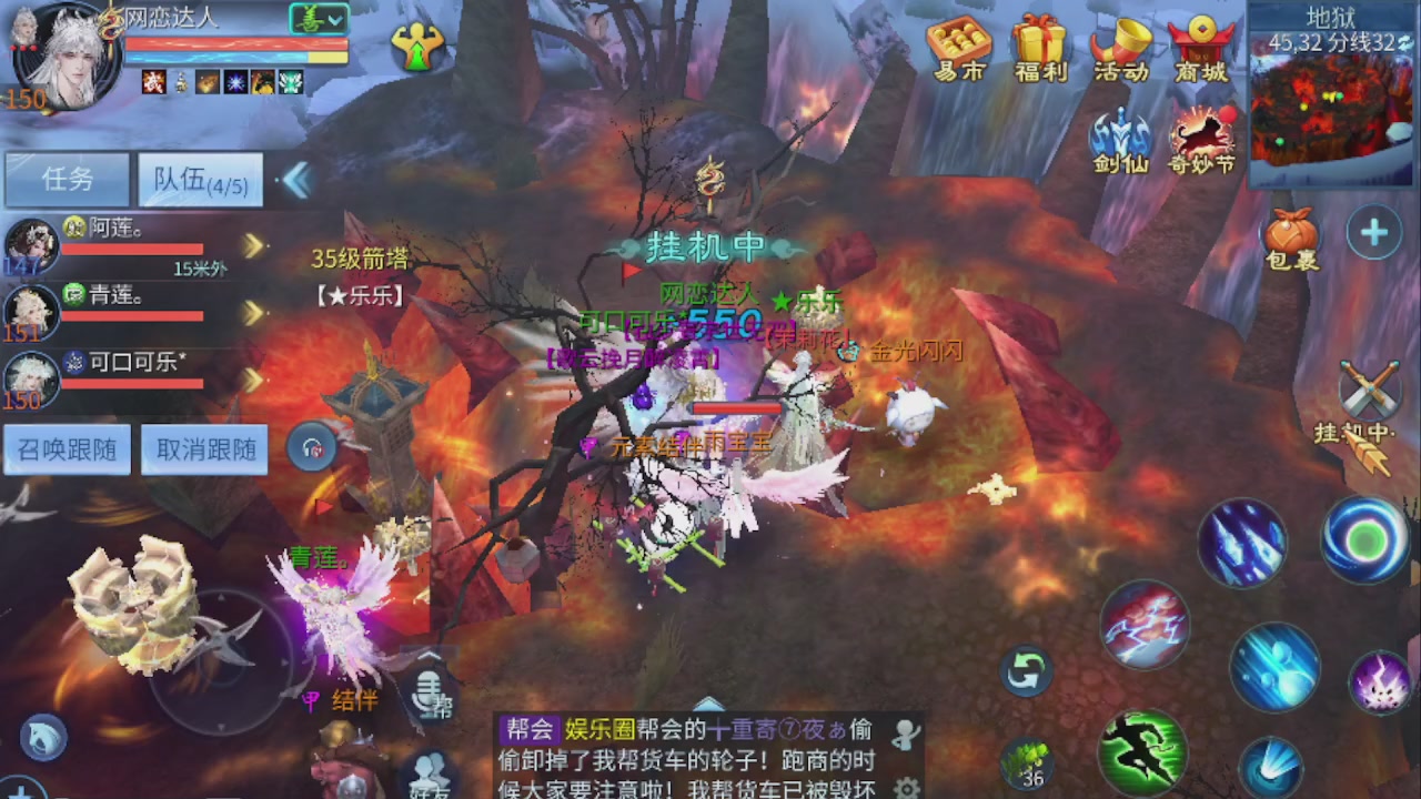 开启美好一天哈哈