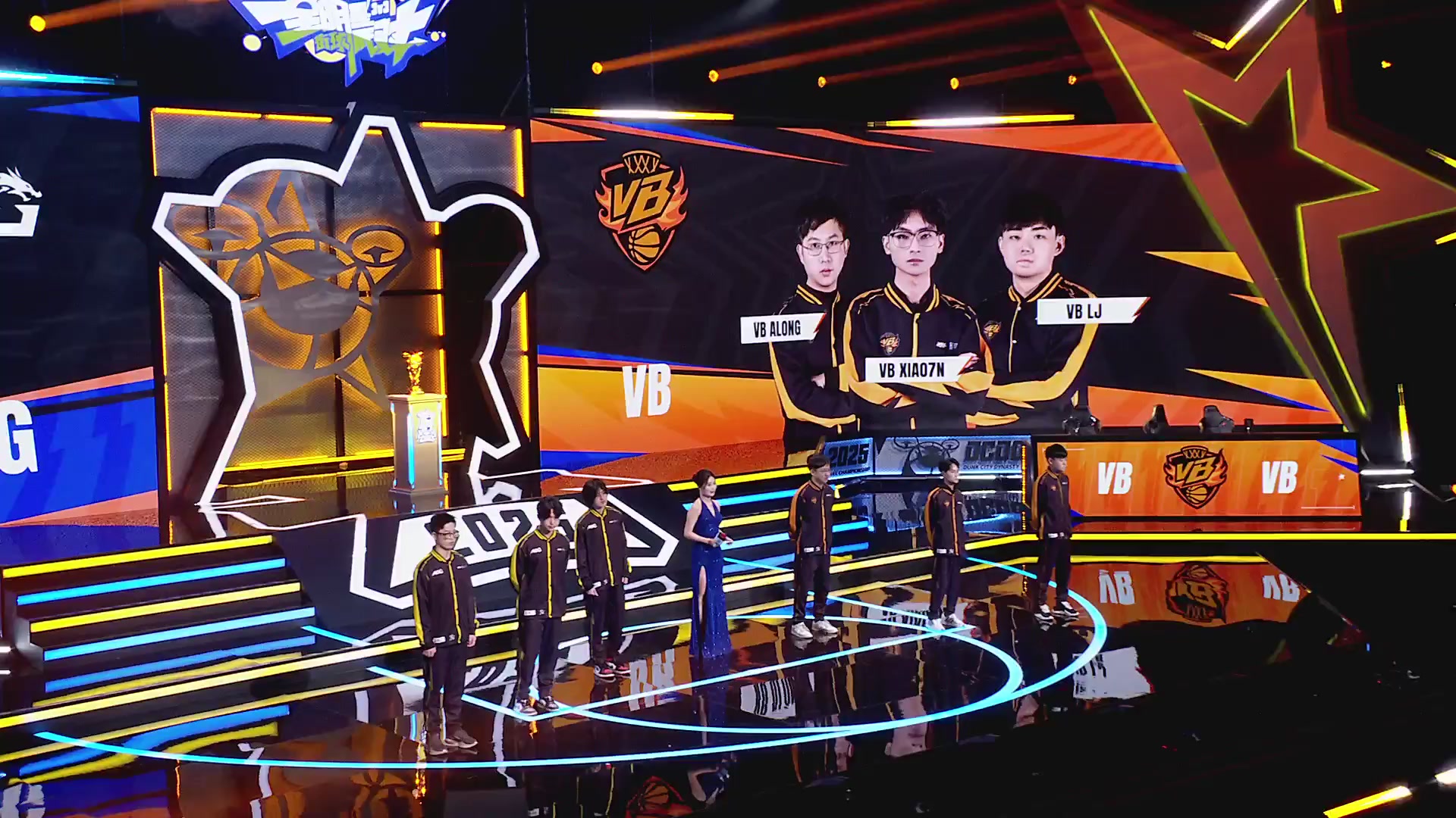 【重播】《全明星街球派对》2025全球冠军赛Day3：总决赛