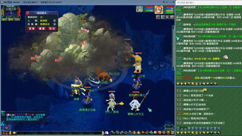 MHXY新区单开帮上四级绿通