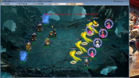 免费版2025出一组睡杀队