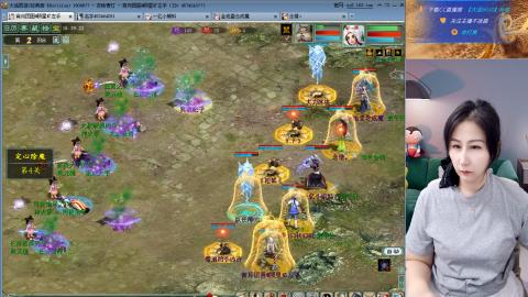 好好播 好好活 越努力 越幸运~