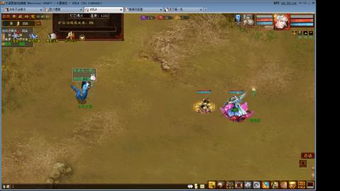 14星把我杀抑郁了