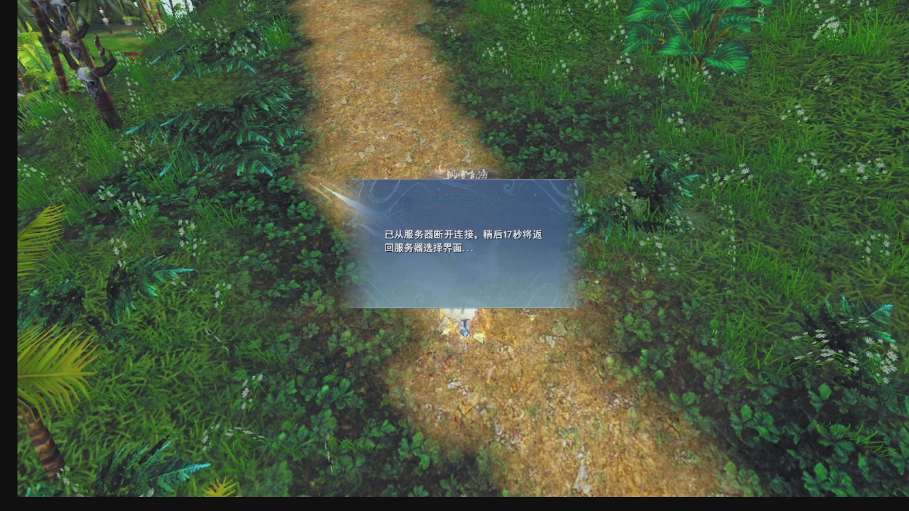 看号改号估价转职包所有