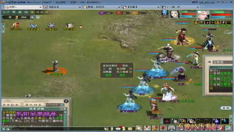 距离你只有一个屏幕