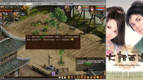 无属性抽秒8级穷奇