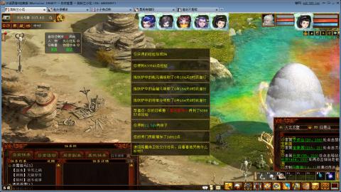 开启美好一天哈哈