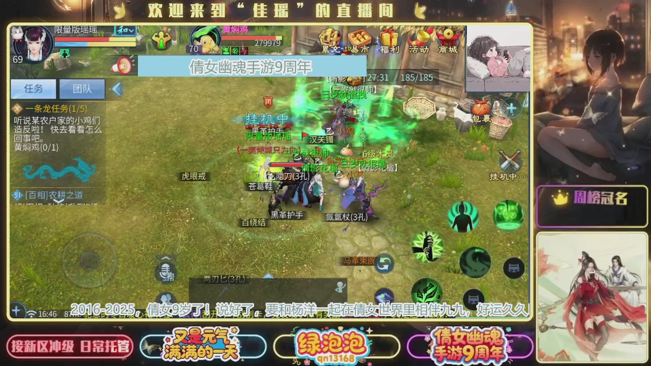 最近音乐播放器咋回事啊~~