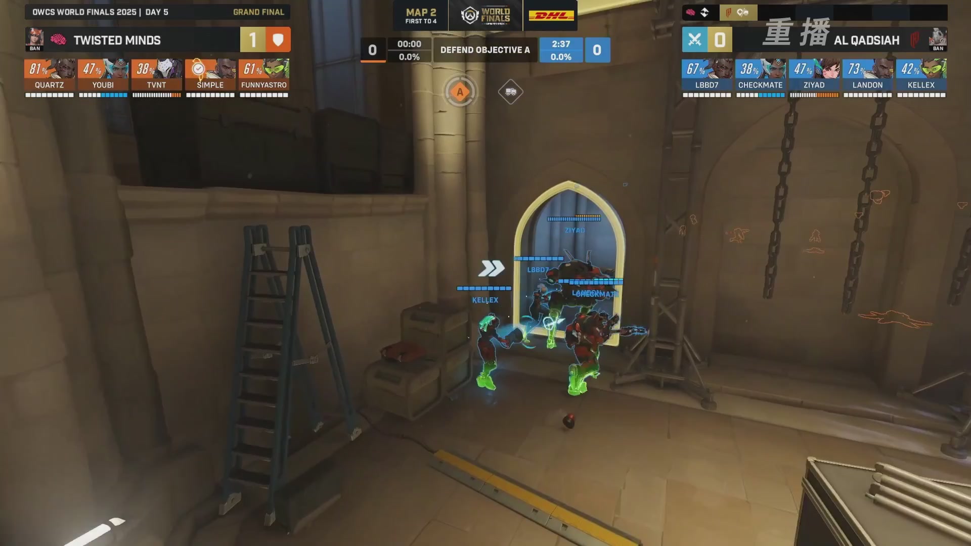 【重播】2025守望先锋全球总决赛 DAY5