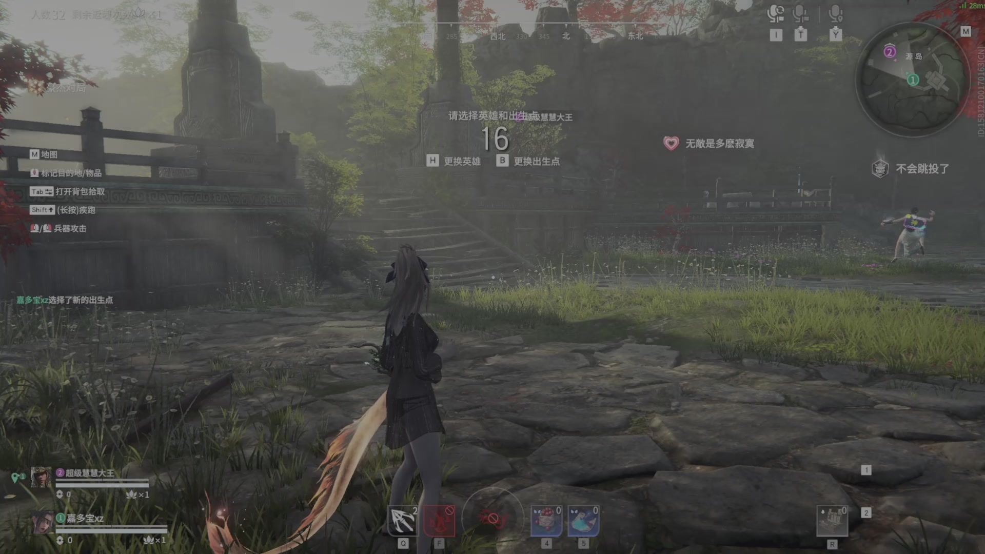 遇见.最好的你们！