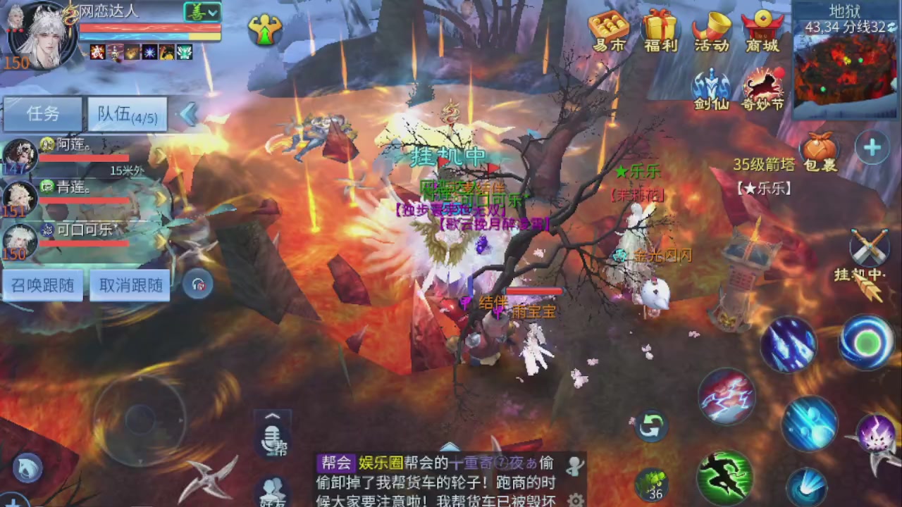 开启美好一天哈哈