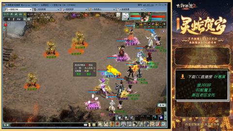 听说四下废了怎么搞？