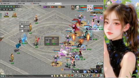 新服礼包：北暖888