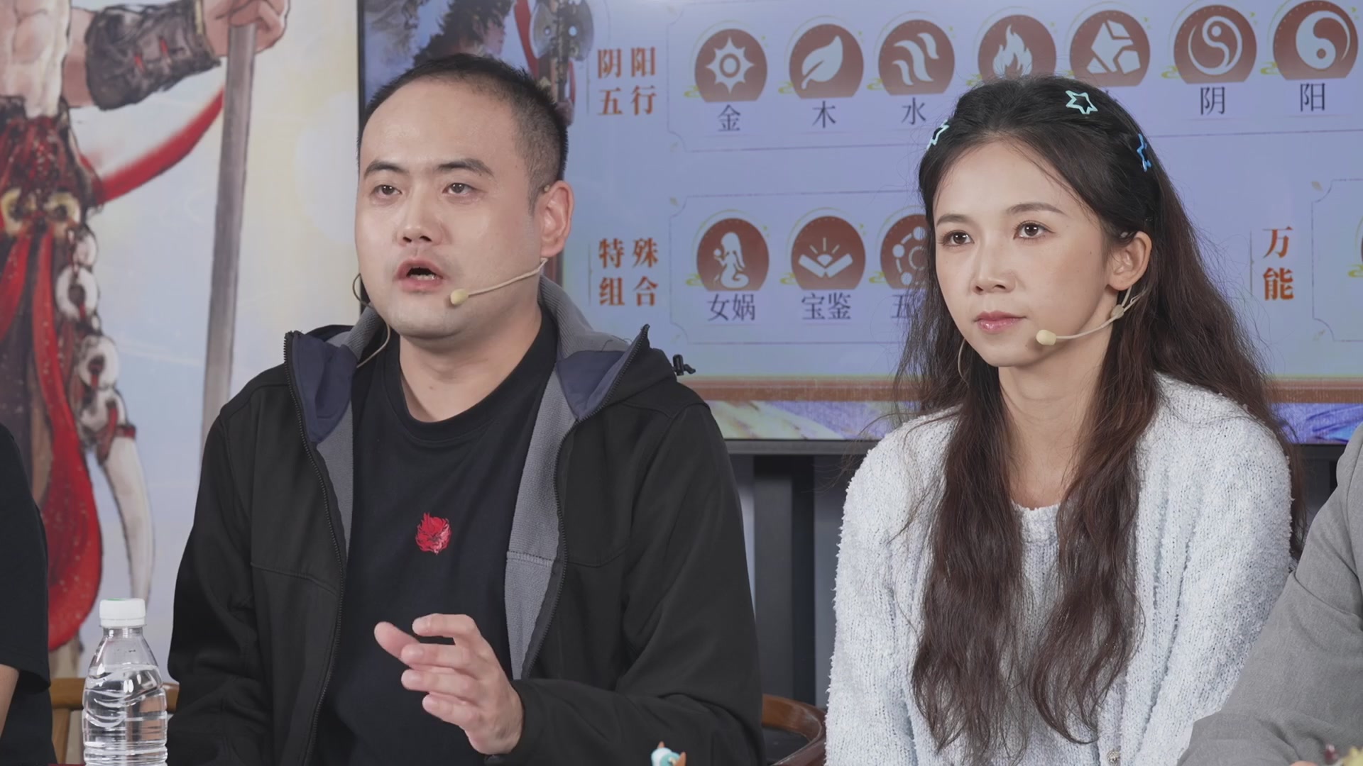 大话手游御兽争锋资料片节目-御兽趣玩会