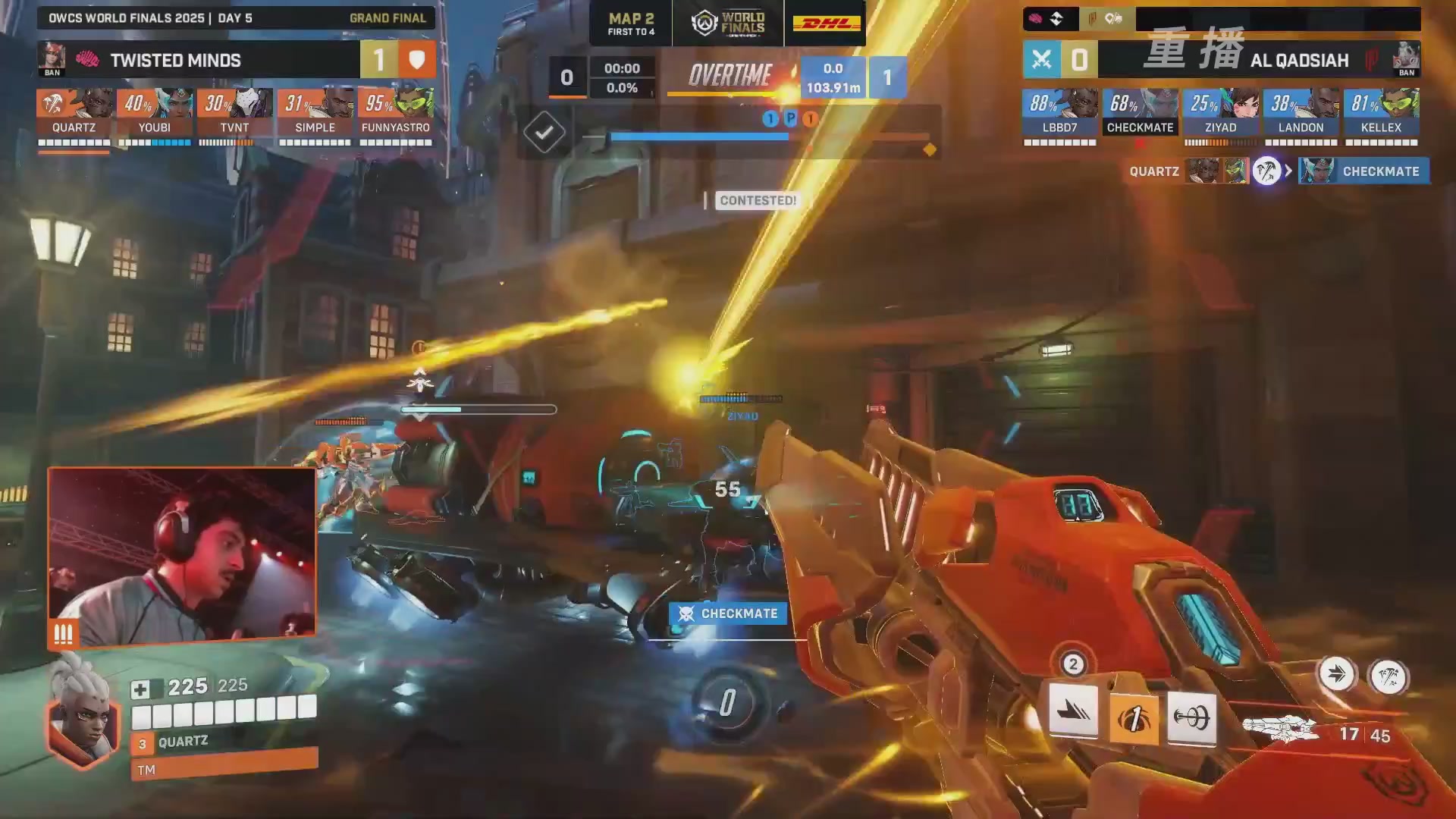 【重播】2025守望先锋全球总决赛 DAY5