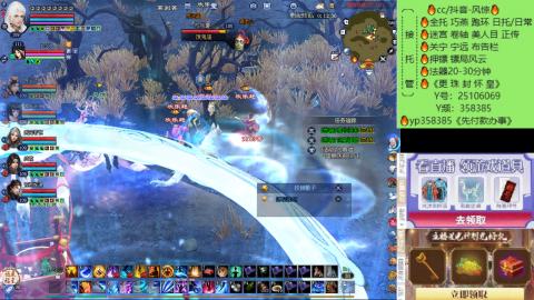 接托管-看直播/星光领积分兑好礼