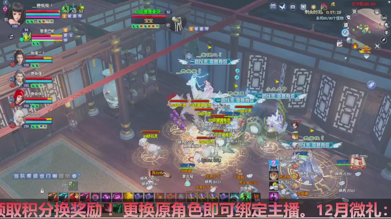 星光计划绑定我可以吗？